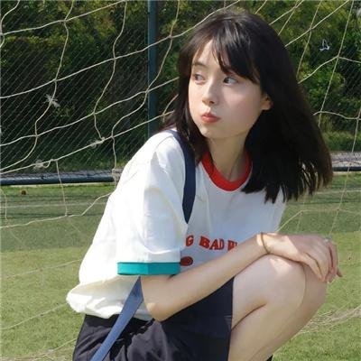 男儿怪性