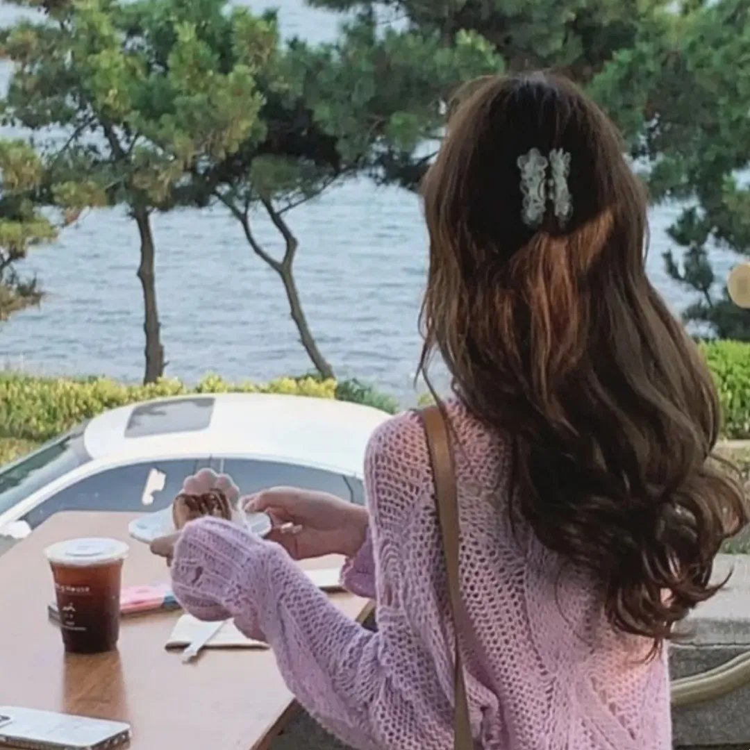 她其实没那么坏